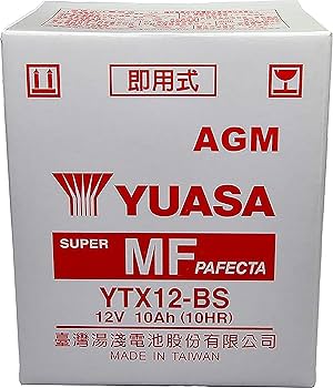Amazon.com: Yuasa YUAM3RH2S YTX12-BS Battery, Multi-Colored